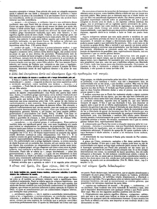 Comentario de Champlin NT V.4 -1Co a Ef.pdf