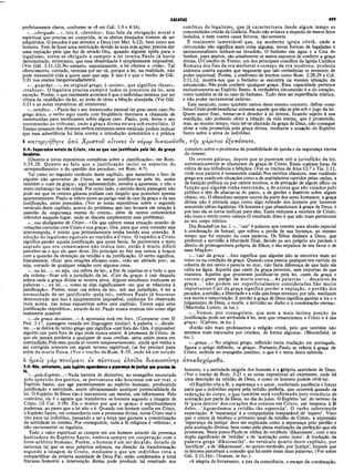 Comentario de Champlin NT V.4 -1Co a Ef.pdf