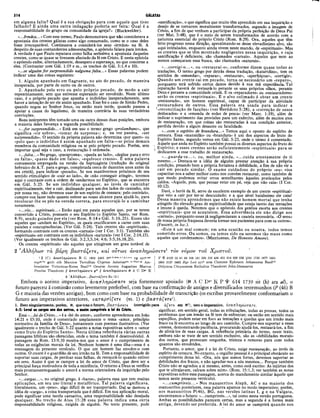 Comentario de Champlin NT V.4 -1Co a Ef.pdf