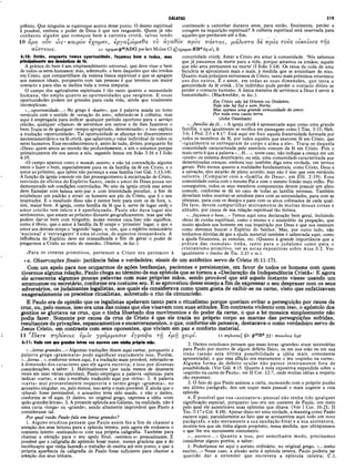 Comentario de Champlin NT V.4 -1Co a Ef.pdf