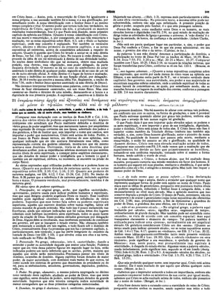 Comentario de Champlin NT V.4 -1Co a Ef.pdf