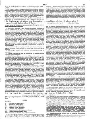 Comentario de Champlin NT V.4 -1Co a Ef.pdf