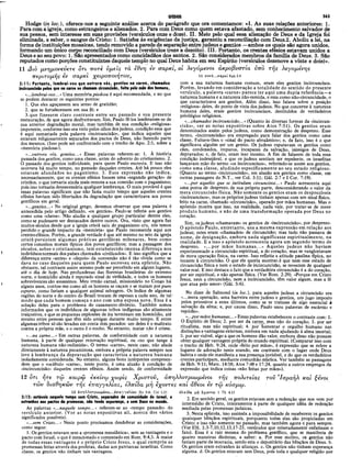 Comentario de Champlin NT V.4 -1Co a Ef.pdf