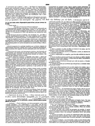 Comentario de Champlin NT V.4 -1Co a Ef.pdf