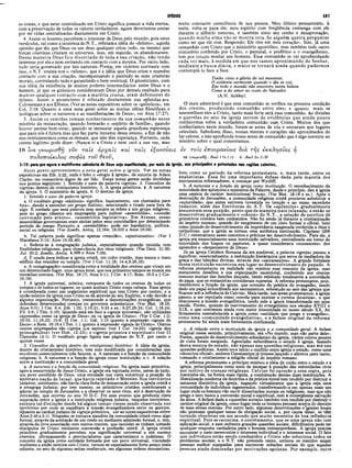 Comentario de Champlin NT V.4 -1Co a Ef.pdf