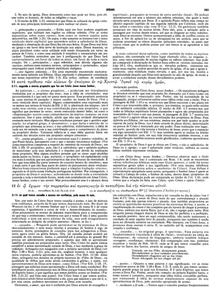 Comentario de Champlin NT V.4 -1Co a Ef.pdf