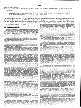 Comentario de Champlin NT V.4 -1Co a Ef.pdf