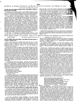 Comentario de Champlin NT V.4 -1Co a Ef.pdf