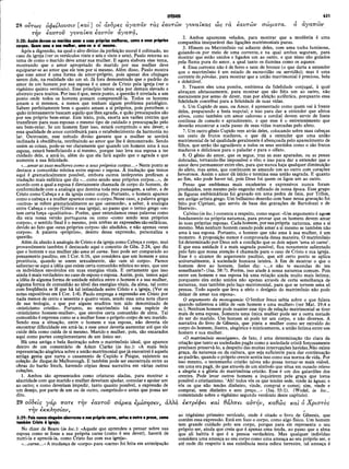 Comentario de Champlin NT V.4 -1Co a Ef.pdf