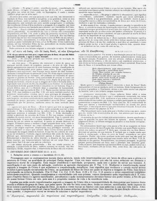 Comentario de Champlin NT V.6 -Tg a Ap.pdf