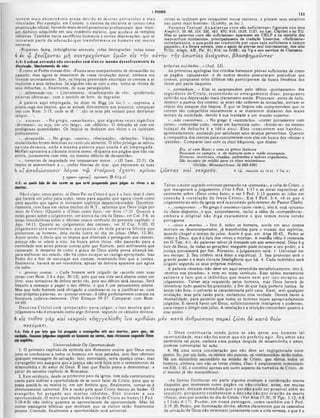 Comentario de Champlin NT V.6 -Tg a Ap.pdf