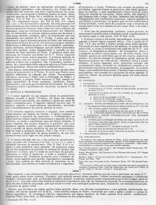 Comentario de Champlin NT V.6 -Tg a Ap.pdf