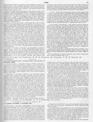 Comentario de Champlin NT V.6 -Tg a Ap.pdf