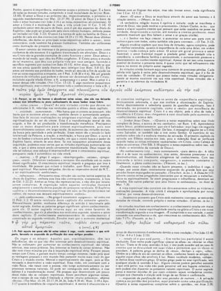 Comentario de Champlin NT V.6 -Tg a Ap.pdf