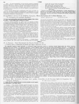 Comentario de Champlin NT V.6 -Tg a Ap.pdf