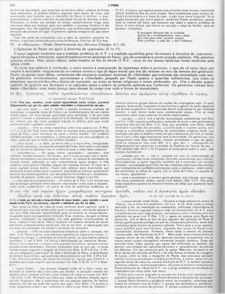 Comentario de Champlin NT V.6 -Tg a Ap.pdf