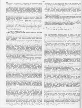 Comentario de Champlin NT V.6 -Tg a Ap.pdf