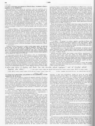 Comentario de Champlin NT V.6 -Tg a Ap.pdf