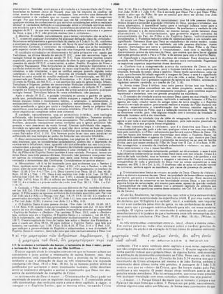 Comentario de Champlin NT V.6 -Tg a Ap.pdf