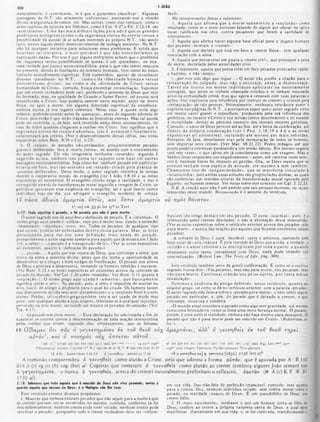 Comentario de Champlin NT V.6 -Tg a Ap.pdf