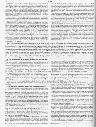 Comentario de Champlin NT V.6 -Tg a Ap.pdf