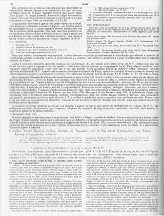 Comentario de Champlin NT V.6 -Tg a Ap.pdf