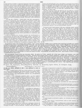 Comentario de Champlin NT V.6 -Tg a Ap.pdf