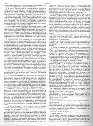 Comentario de Champlin NT V.6 -Tg a Ap.pdf