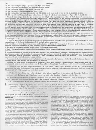 Comentario de Champlin NT V.6 -Tg a Ap.pdf