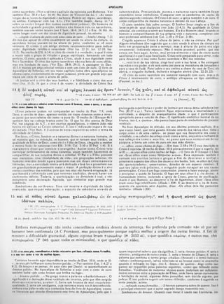 Comentario de Champlin NT V.6 -Tg a Ap.pdf