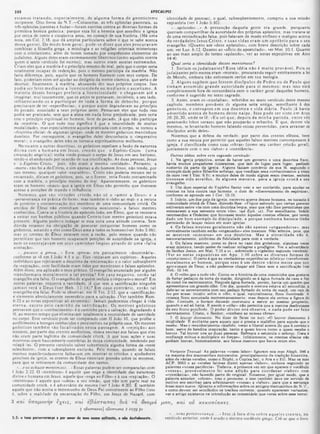 Comentario de Champlin NT V.6 -Tg a Ap.pdf