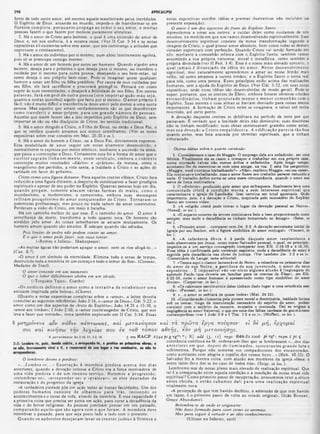 Comentario de Champlin NT V.6 -Tg a Ap.pdf