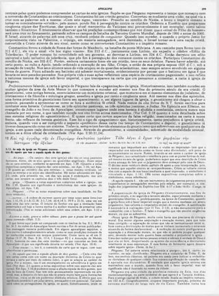 Comentario de Champlin NT V.6 -Tg a Ap.pdf