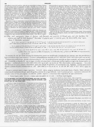 Comentario de Champlin NT V.6 -Tg a Ap.pdf