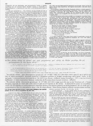 Comentario de Champlin NT V.6 -Tg a Ap.pdf