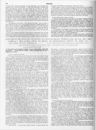 Comentario de Champlin NT V.6 -Tg a Ap.pdf