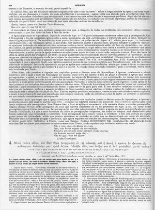 Comentario de Champlin NT V.6 -Tg a Ap.pdf