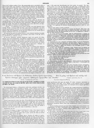 Comentario de Champlin NT V.6 -Tg a Ap.pdf