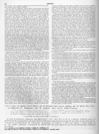 Comentario de Champlin NT V.6 -Tg a Ap.pdf