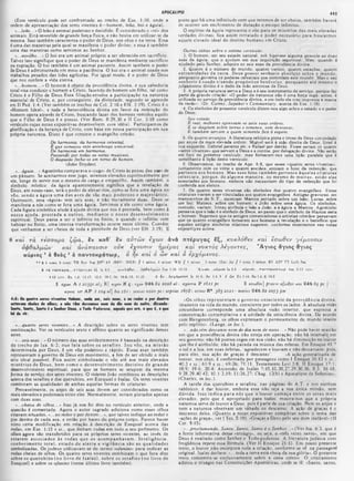 Comentario de Champlin NT V.6 -Tg a Ap.pdf