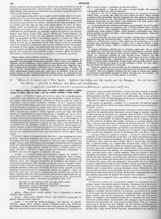 Comentario de Champlin NT V.6 -Tg a Ap.pdf