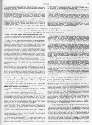 Comentario de Champlin NT V.6 -Tg a Ap.pdf