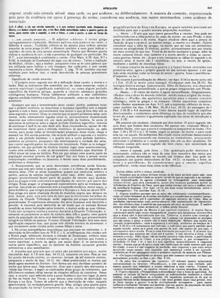 Comentario de Champlin NT V.6 -Tg a Ap.pdf