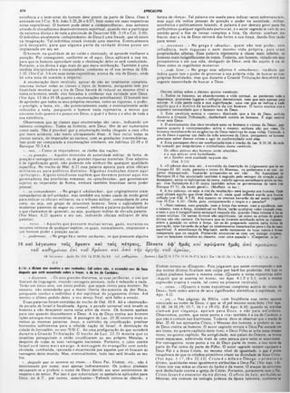 Comentario de Champlin NT V.6 -Tg a Ap.pdf