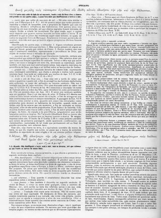 Comentario de Champlin NT V.6 -Tg a Ap.pdf