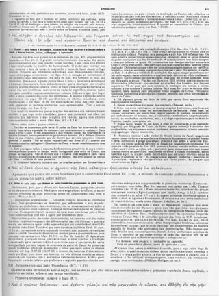 Comentario de Champlin NT V.6 -Tg a Ap.pdf