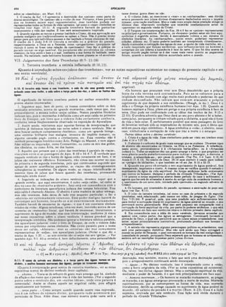 Comentario de Champlin NT V.6 -Tg a Ap.pdf