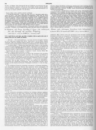 Comentario de Champlin NT V.6 -Tg a Ap.pdf