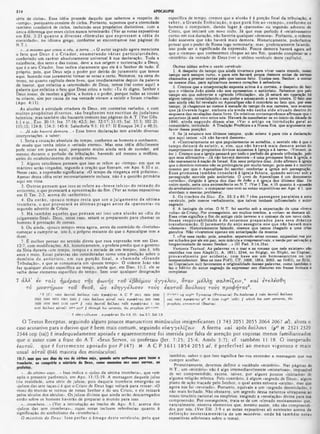 Comentario de Champlin NT V.6 -Tg a Ap.pdf