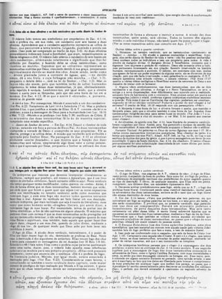 Comentario de Champlin NT V.6 -Tg a Ap.pdf